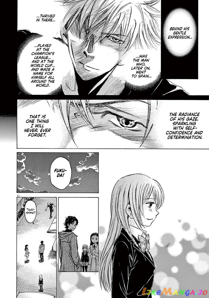 Ao Ashi, Chapter 35 image 12